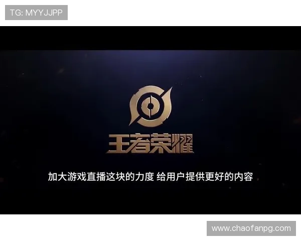 Tiki直播平台：开启全新互动娱乐体验时代