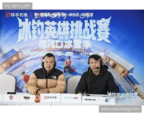 电视直播钓鱼频道：全天候精彩垂钓赛事放送