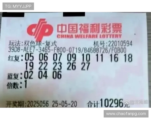 第108期开奖结果震撼揭晓，大奖花落谁家引关注